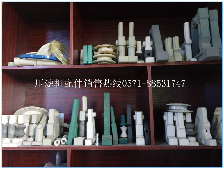 麻豆操逼视频大全手柄展示.jpg