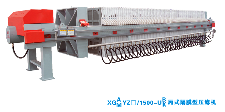 XG1500型隔膜壓榨麻豆操逼视频大全