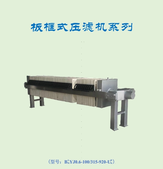 板框式麻豆操逼视频大全係列